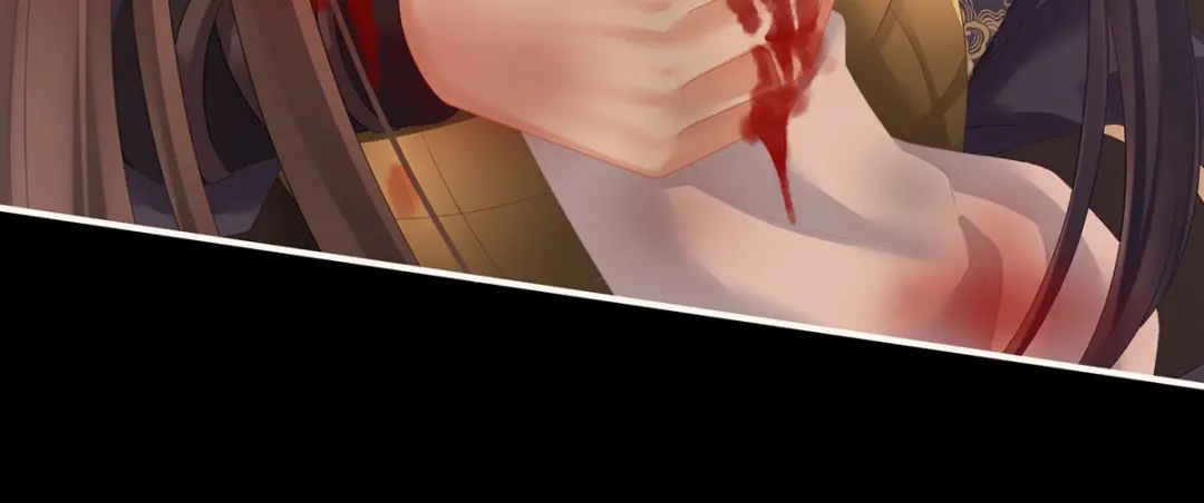 《女帝多蓝颜》第185话 命悬一线 第29页