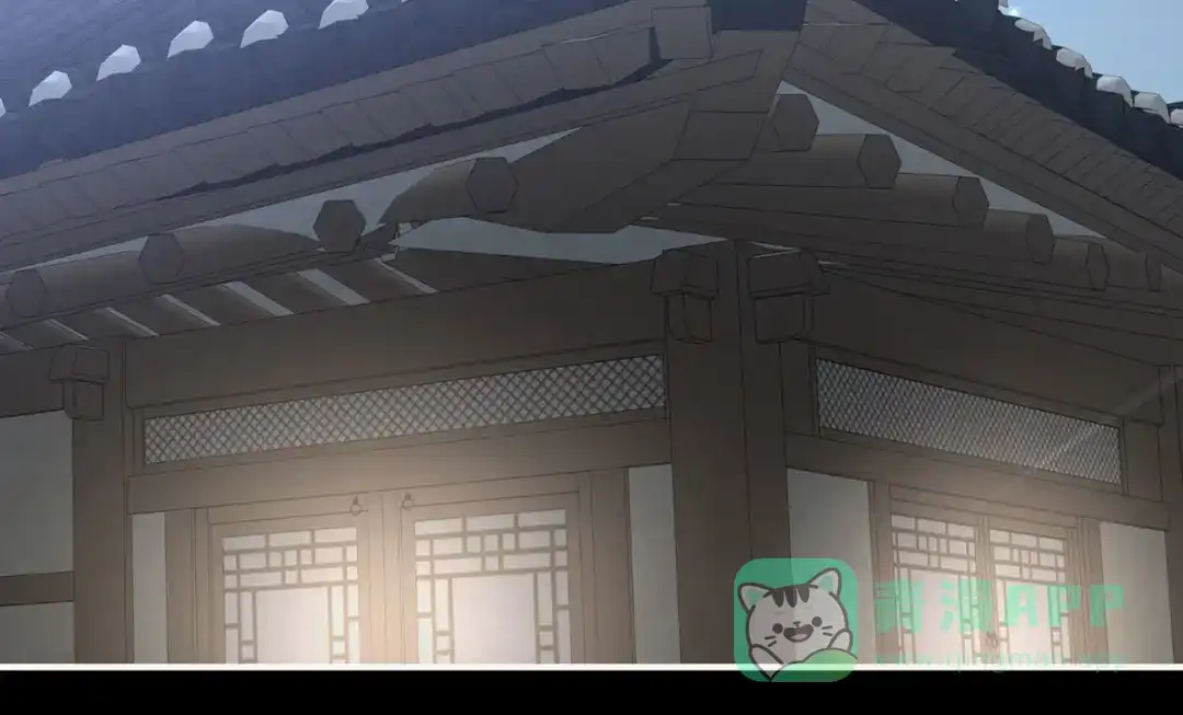《女帝多蓝颜》第185话 命悬一线 第36页