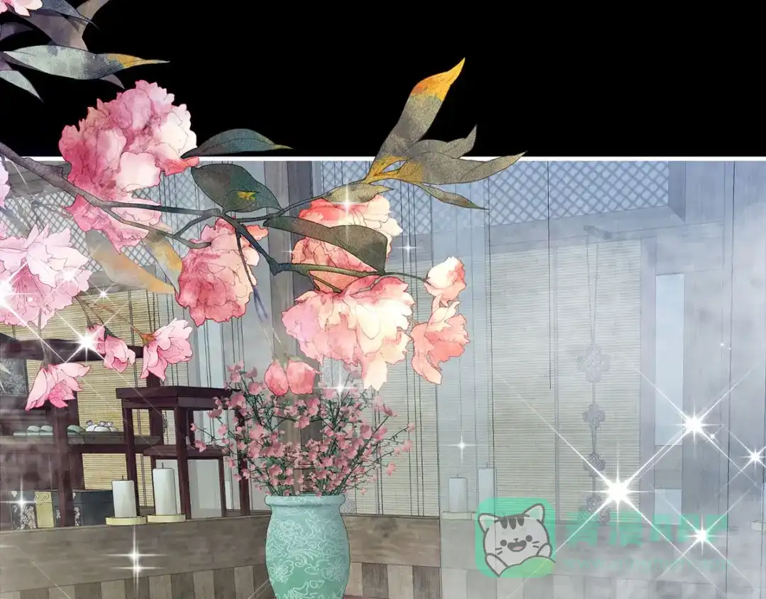 《女帝多蓝颜》第186话 用我的体温将你 第16页