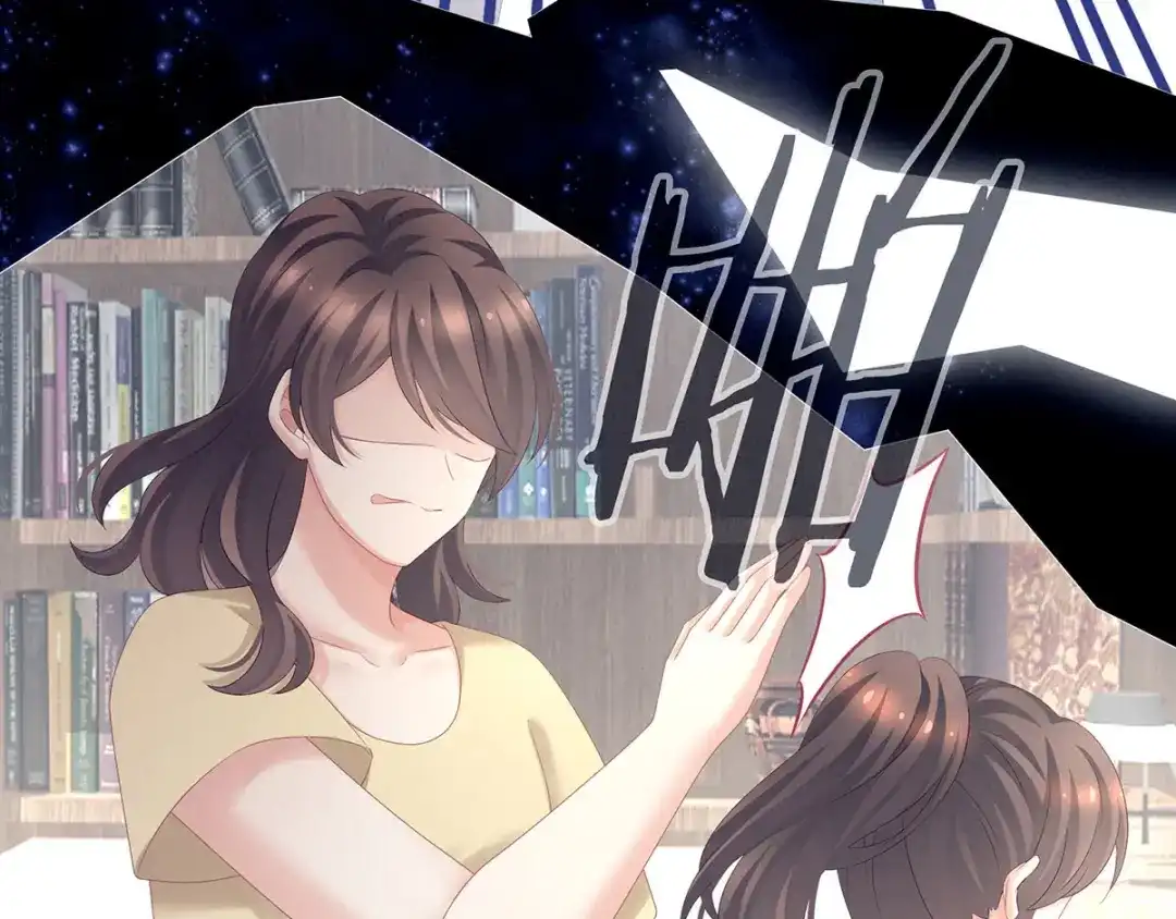 《女帝多蓝颜》第186话 用我的体温将你 第123页