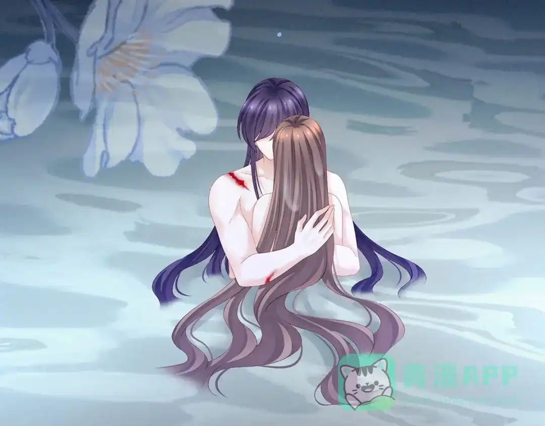 《女帝多蓝颜》第186话 用我的体温将你 第101页