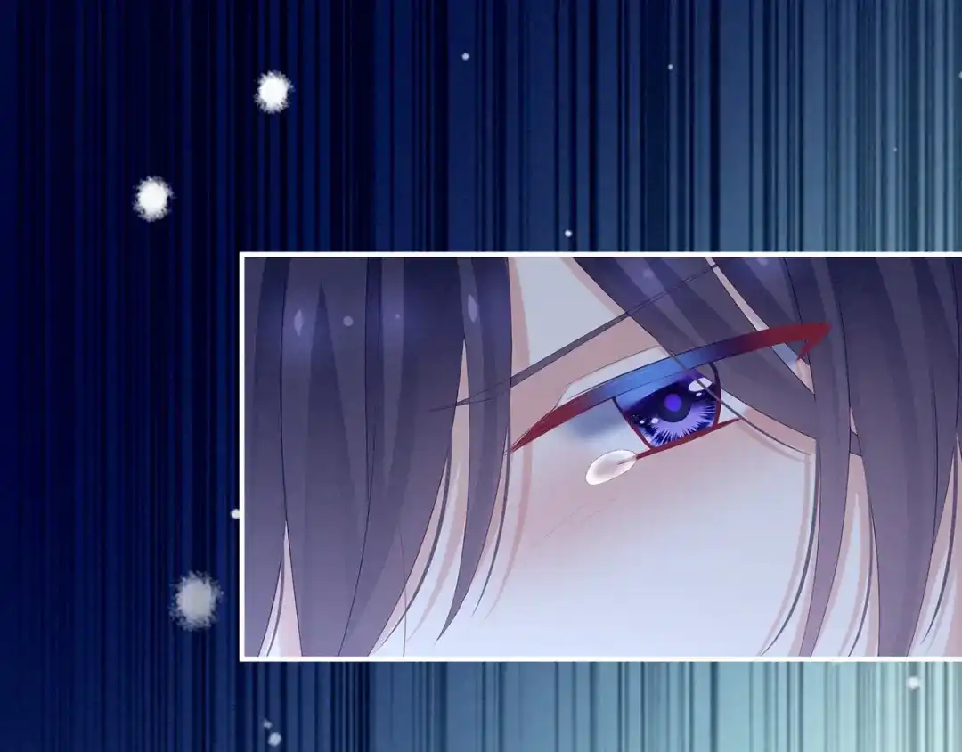 《女帝多蓝颜》第186话 用我的体温将你 第77页