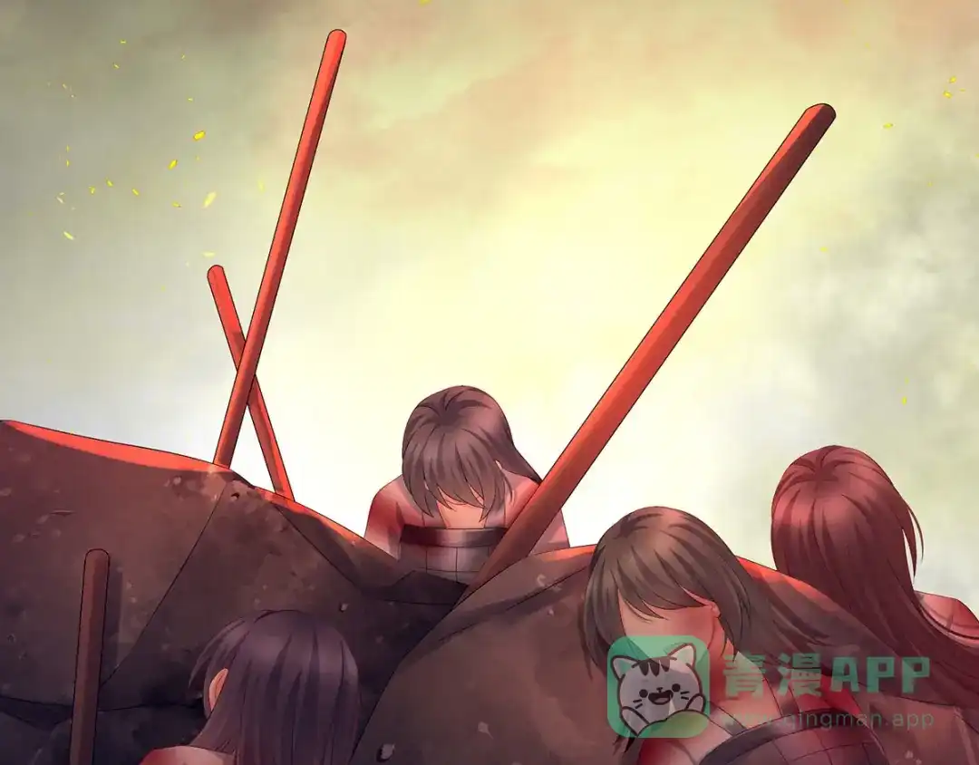 《女帝多蓝颜》第186话 用我的体温将你 第106页