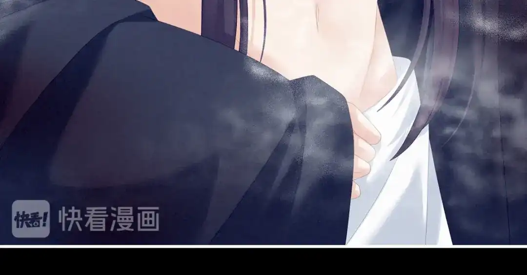 《女帝多蓝颜》第186话 用我的体温将你 第35页