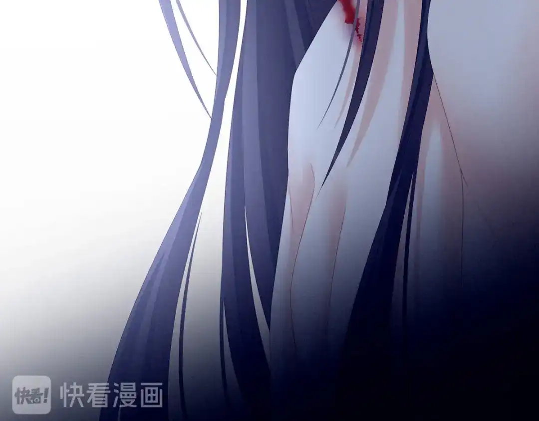 《女帝多蓝颜》第186话 用我的体温将你 第84页
