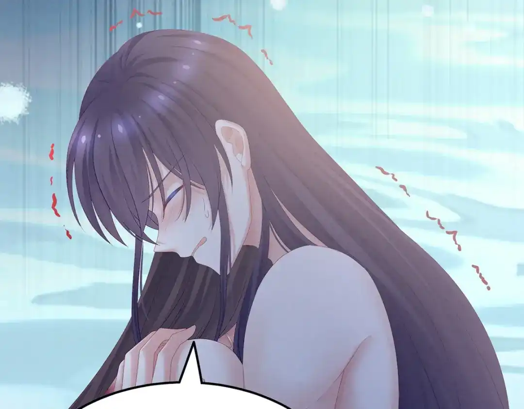 《女帝多蓝颜》第186话 用我的体温将你 第79页