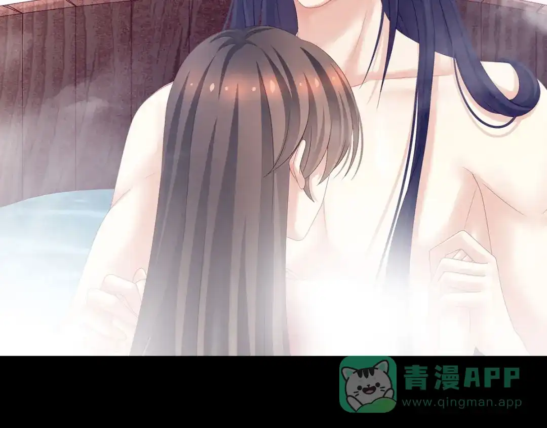 《女帝多蓝颜》第186话 用我的体温将你 第91页
