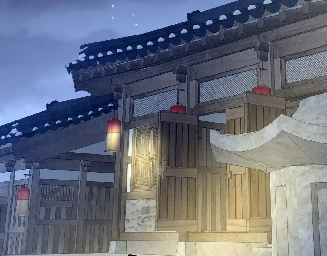 《女帝多蓝颜》第186话 用我的体温将你 第8页