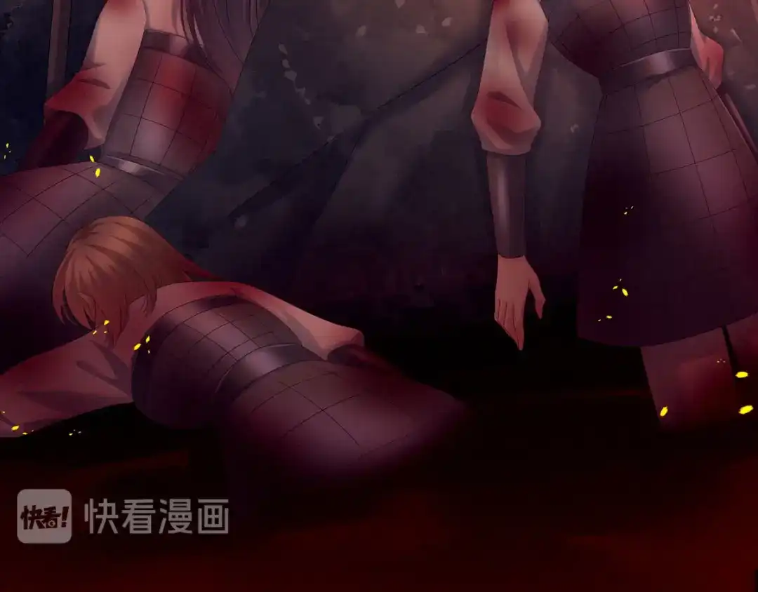 《女帝多蓝颜》第186话 用我的体温将你 第107页