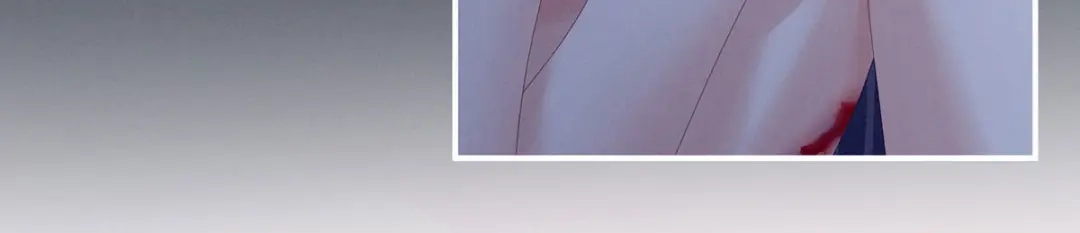 《女帝多蓝颜》第186话 用我的体温将你 第89页