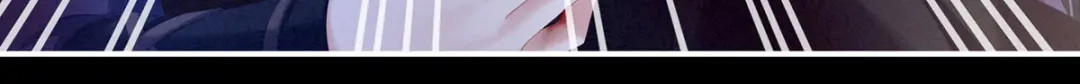 《女帝多蓝颜》第186话 用我的体温将你 第12页