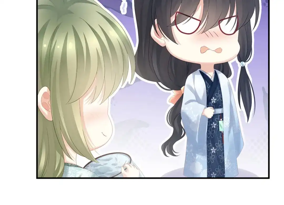《女帝多蓝颜》第187话 噩耗 第38页