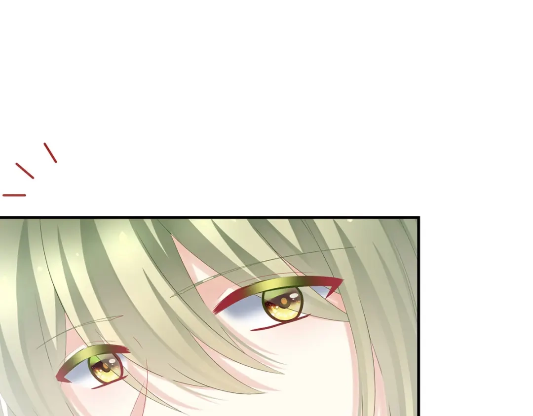 《女帝多蓝颜》第187话 噩耗 第33页