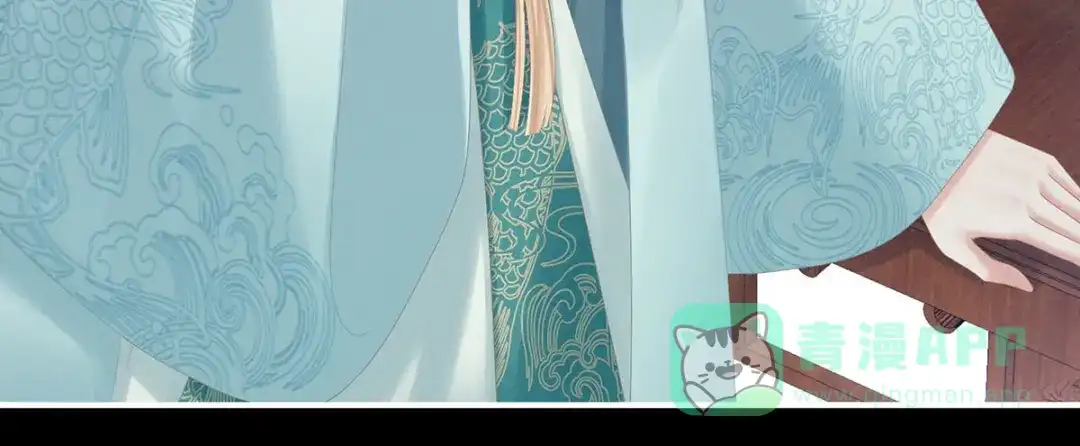 《女帝多蓝颜》第187话 噩耗 第76页