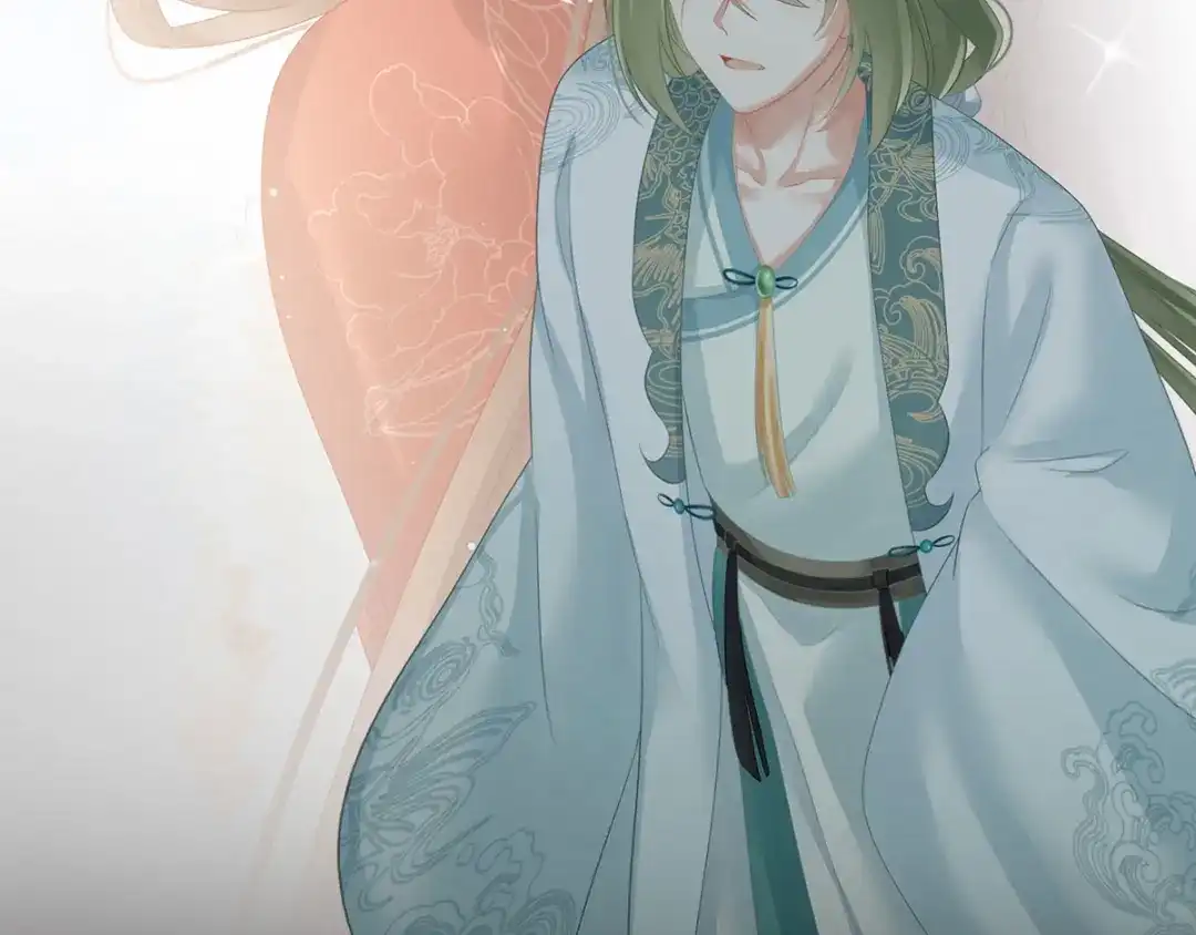《女帝多蓝颜》第187话 噩耗 第109页
