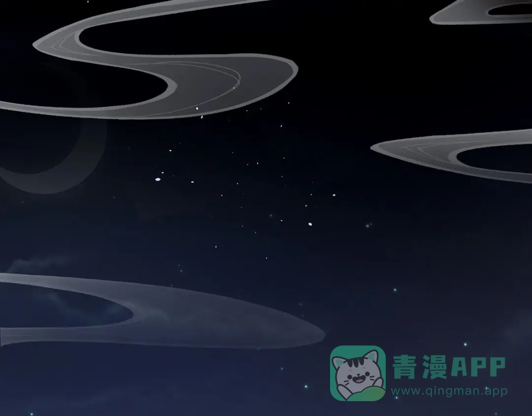 《女帝多蓝颜》第187话 噩耗 第111页
