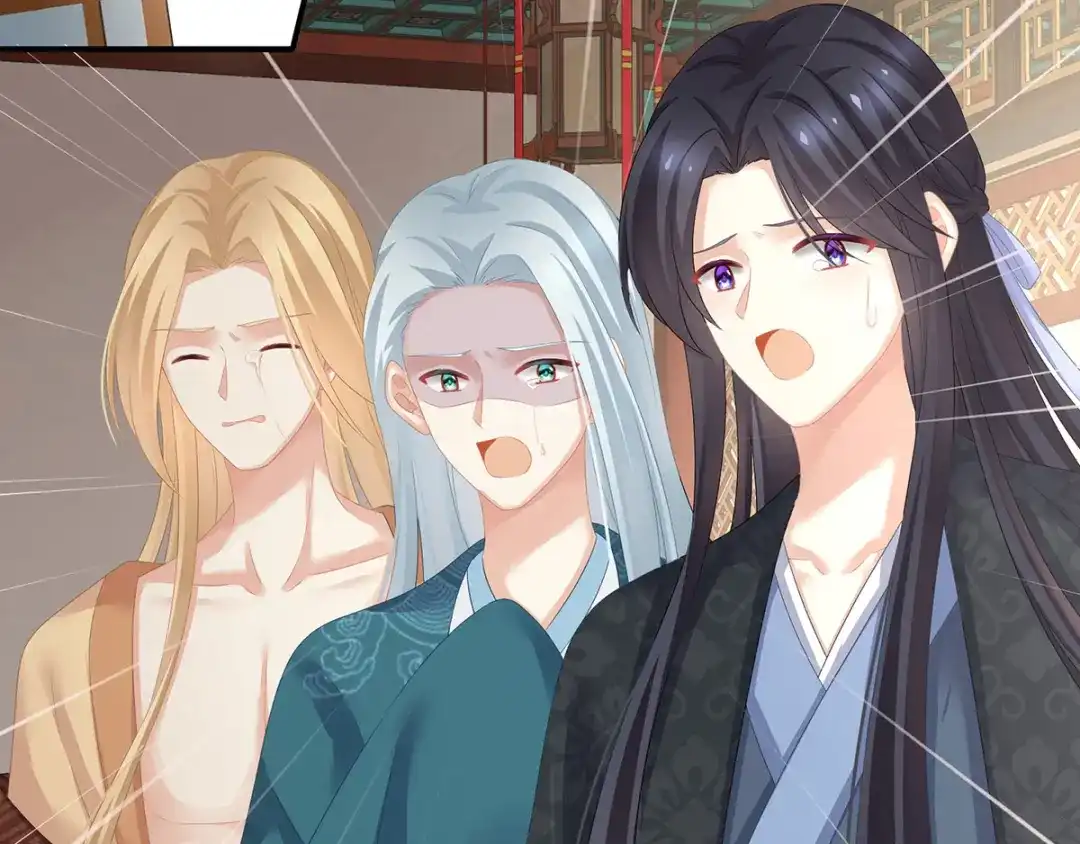 《女帝多蓝颜》第187话 噩耗 第89页
