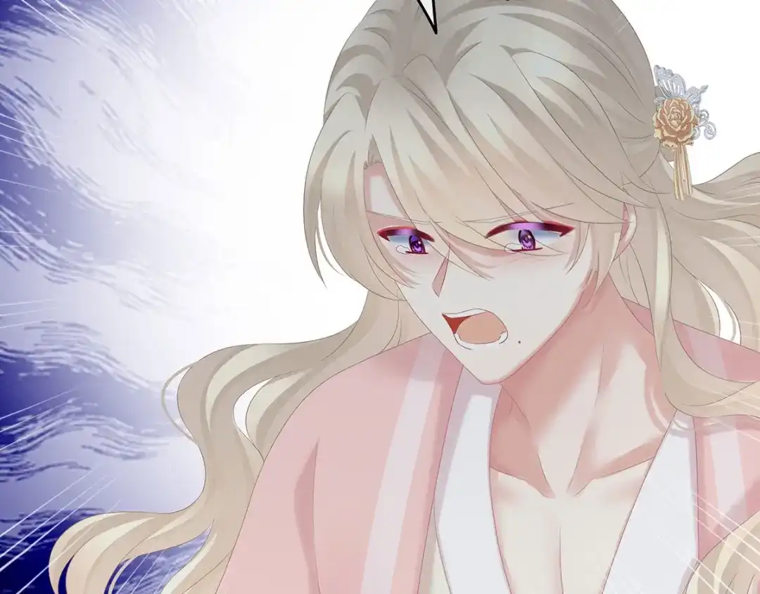 《女帝多蓝颜》第187话 噩耗 第60页