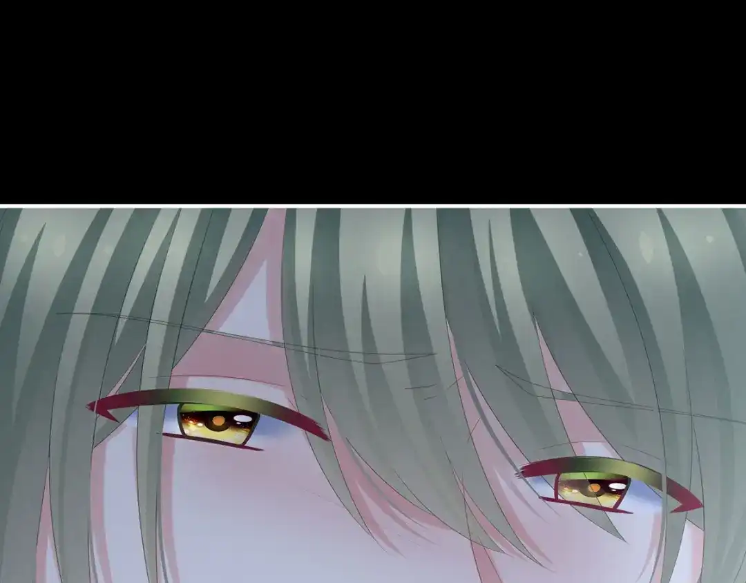 《女帝多蓝颜》第187话 噩耗 第77页