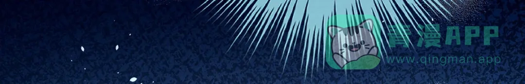 《女帝多蓝颜》第187话 噩耗 第126页