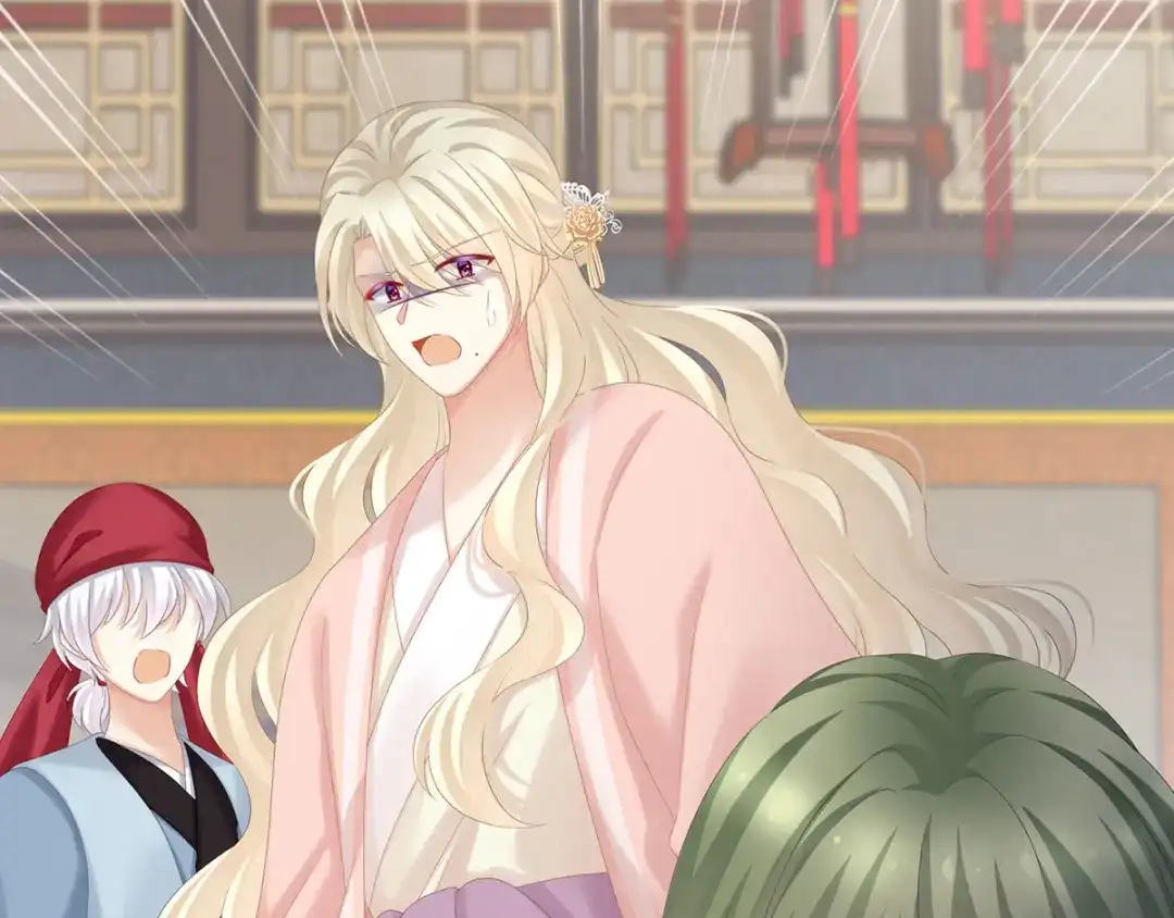 《女帝多蓝颜》第187话 噩耗 第82页