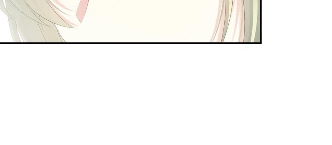 《女帝多蓝颜》第187话 噩耗 第34页