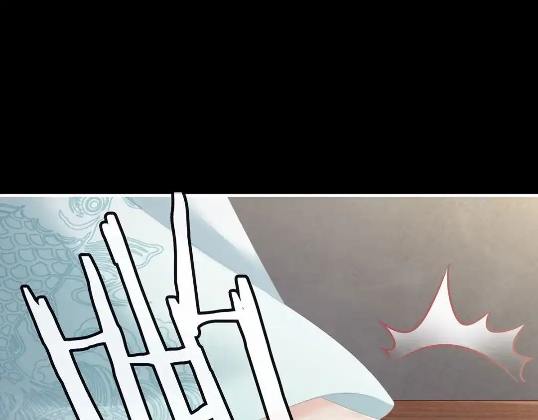 《女帝多蓝颜》第187话 噩耗 第72页