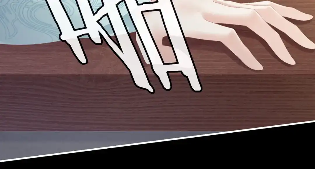 《女帝多蓝颜》第187话 噩耗 第73页