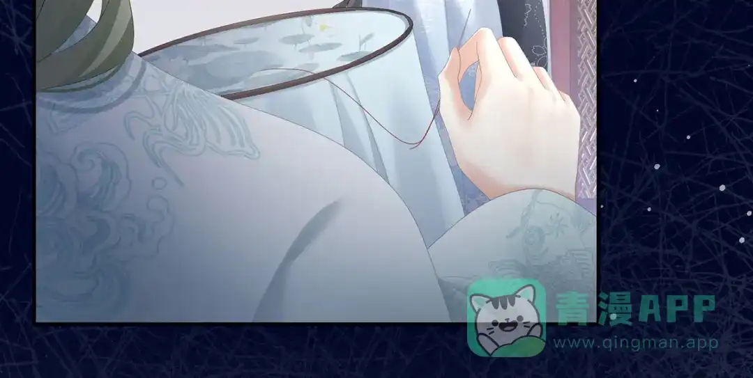 《女帝多蓝颜》第187话 噩耗 第26页