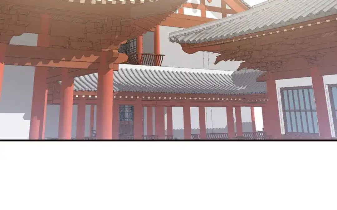 《女帝多蓝颜》第187话 噩耗 第15页