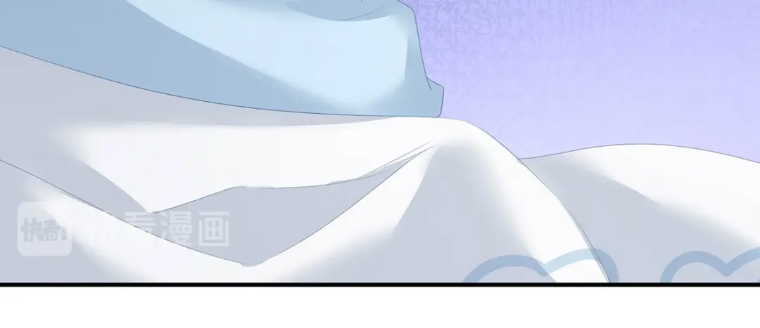 《女帝多蓝颜》第188话 羞死了~ 第87页