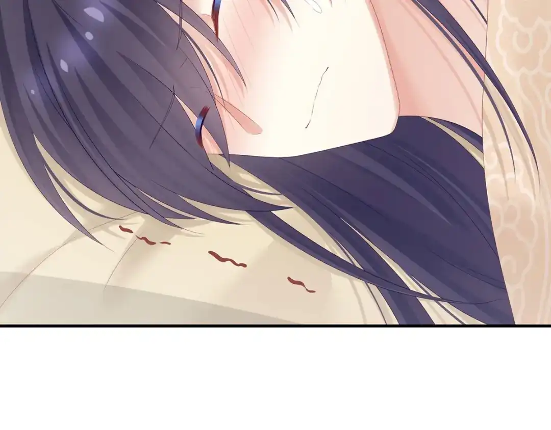 《女帝多蓝颜》第188话 羞死了~ 第37页