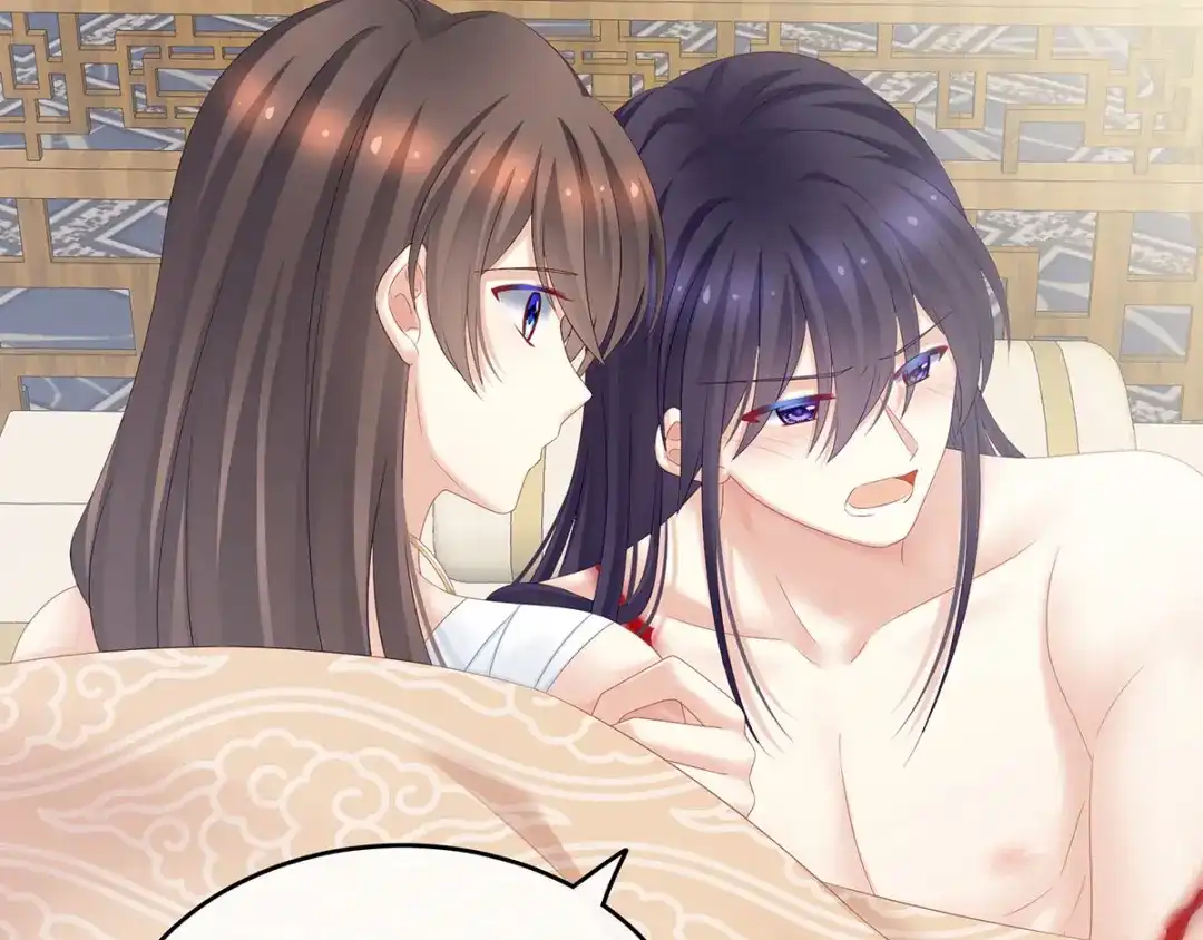 《女帝多蓝颜》第188话 羞死了~ 第49页