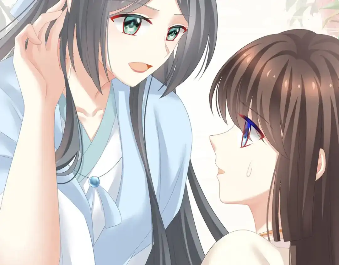 《女帝多蓝颜》第188话 羞死了~ 第115页