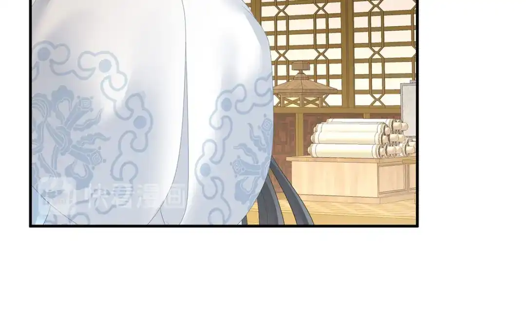 《女帝多蓝颜》第188话 羞死了~ 第110页
