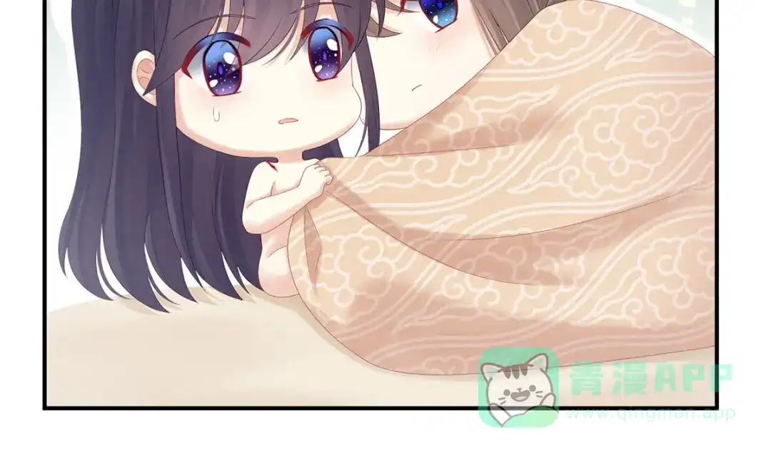 《女帝多蓝颜》第188话 羞死了~ 第61页