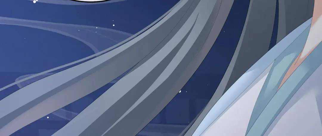 《女帝多蓝颜》第188话 羞死了~ 第97页