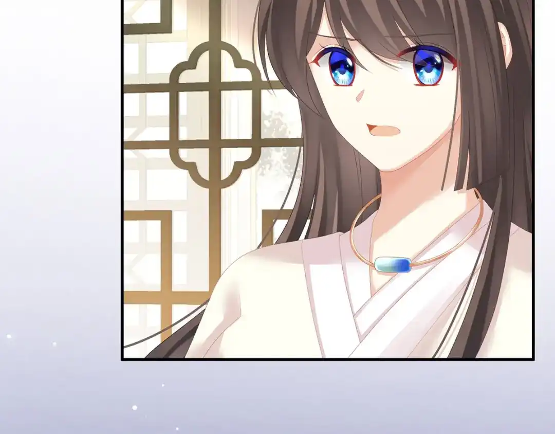 《女帝多蓝颜》第188话 羞死了~ 第89页