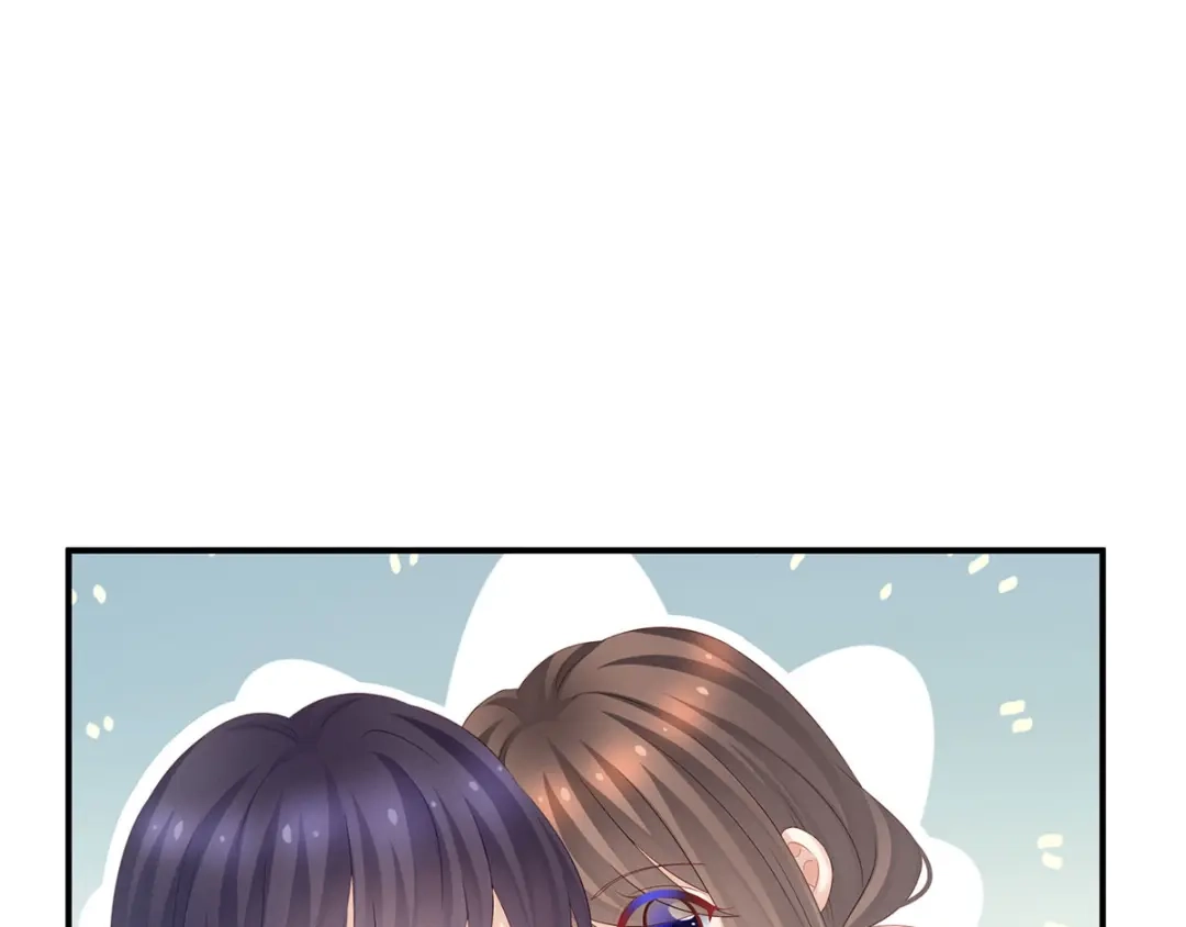 《女帝多蓝颜》第188话 羞死了~ 第60页