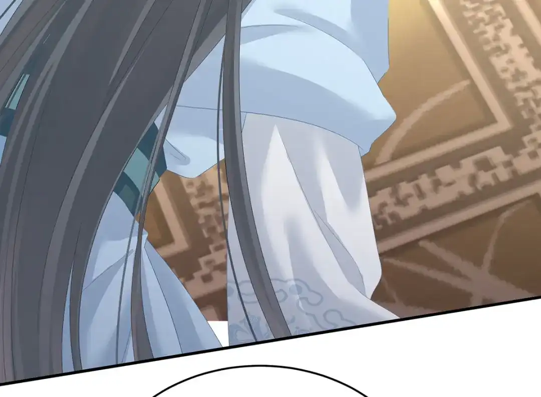 《女帝多蓝颜》第188话 羞死了~ 第84页