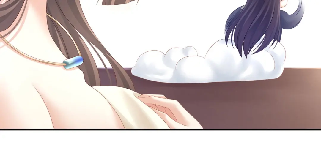 《女帝多蓝颜》第189话 偷看 第38页