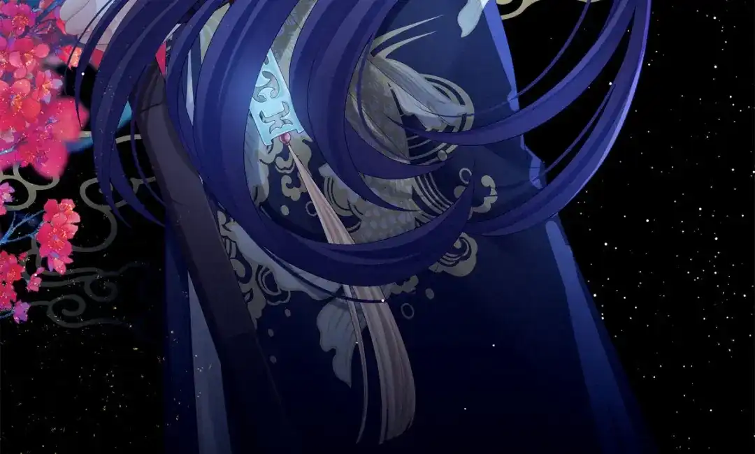 《女帝多蓝颜》第189话 偷看 第3页