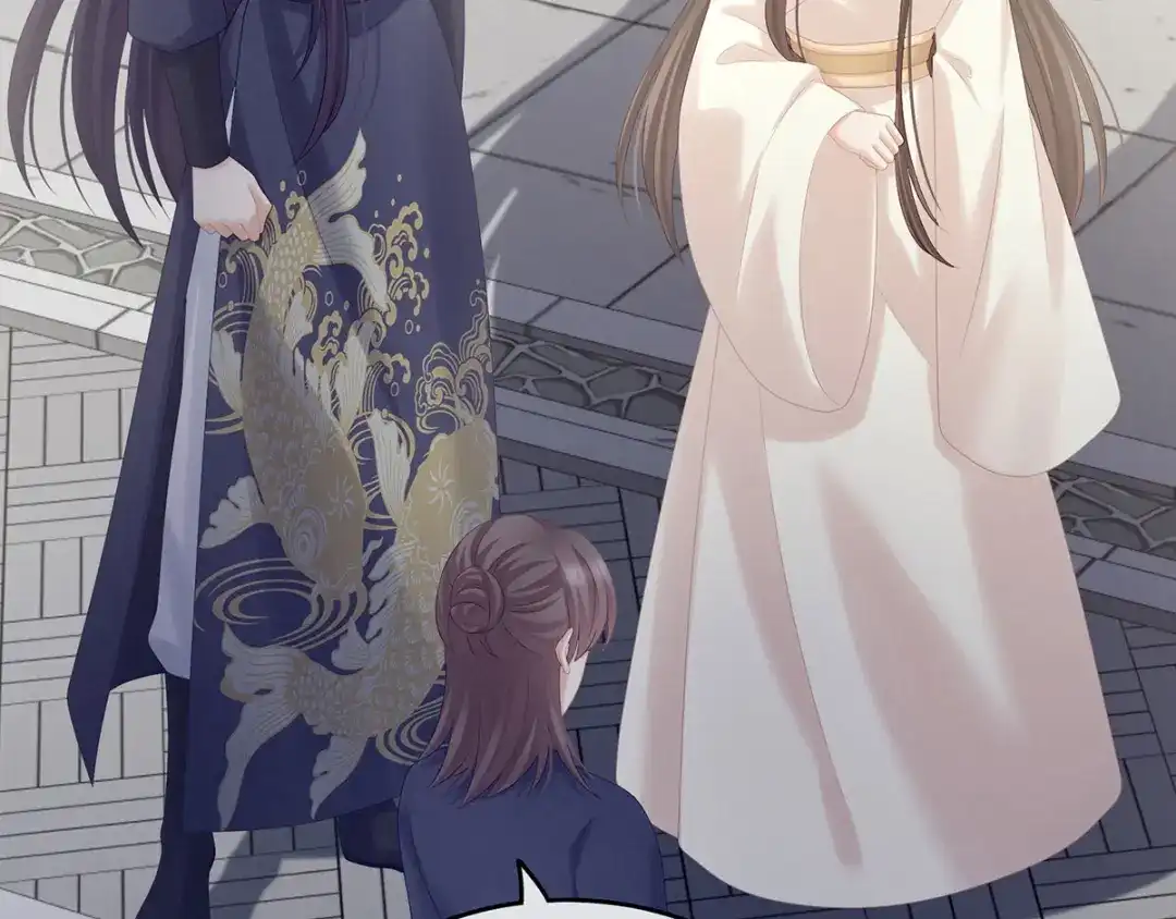 《女帝多蓝颜》第189话 偷看 第68页