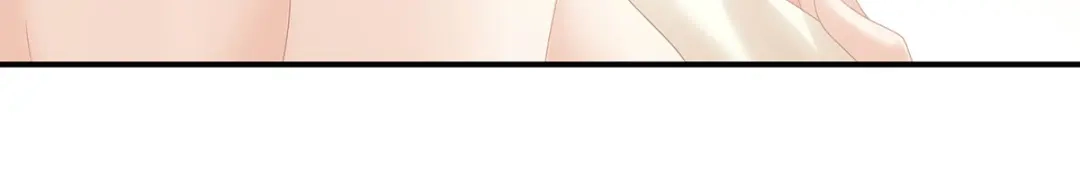 《女帝多蓝颜》第189话 偷看 第25页