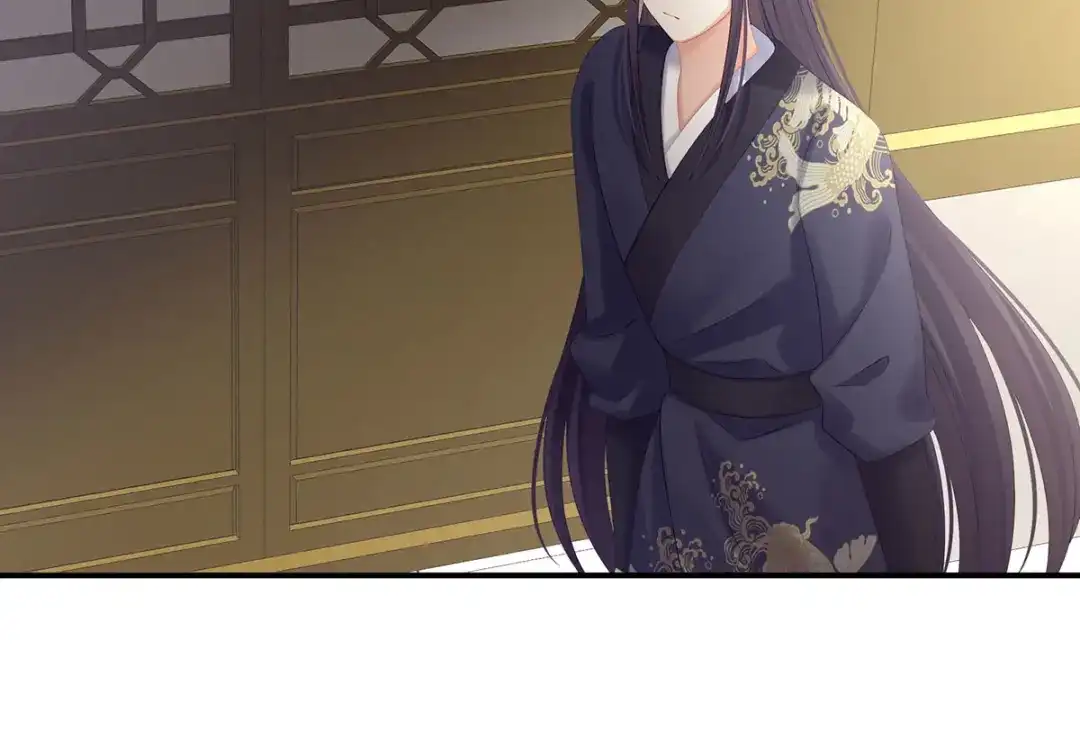 《女帝多蓝颜》第189话 偷看 第9页