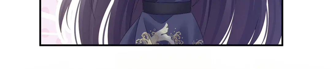 《女帝多蓝颜》第189话 偷看 第35页