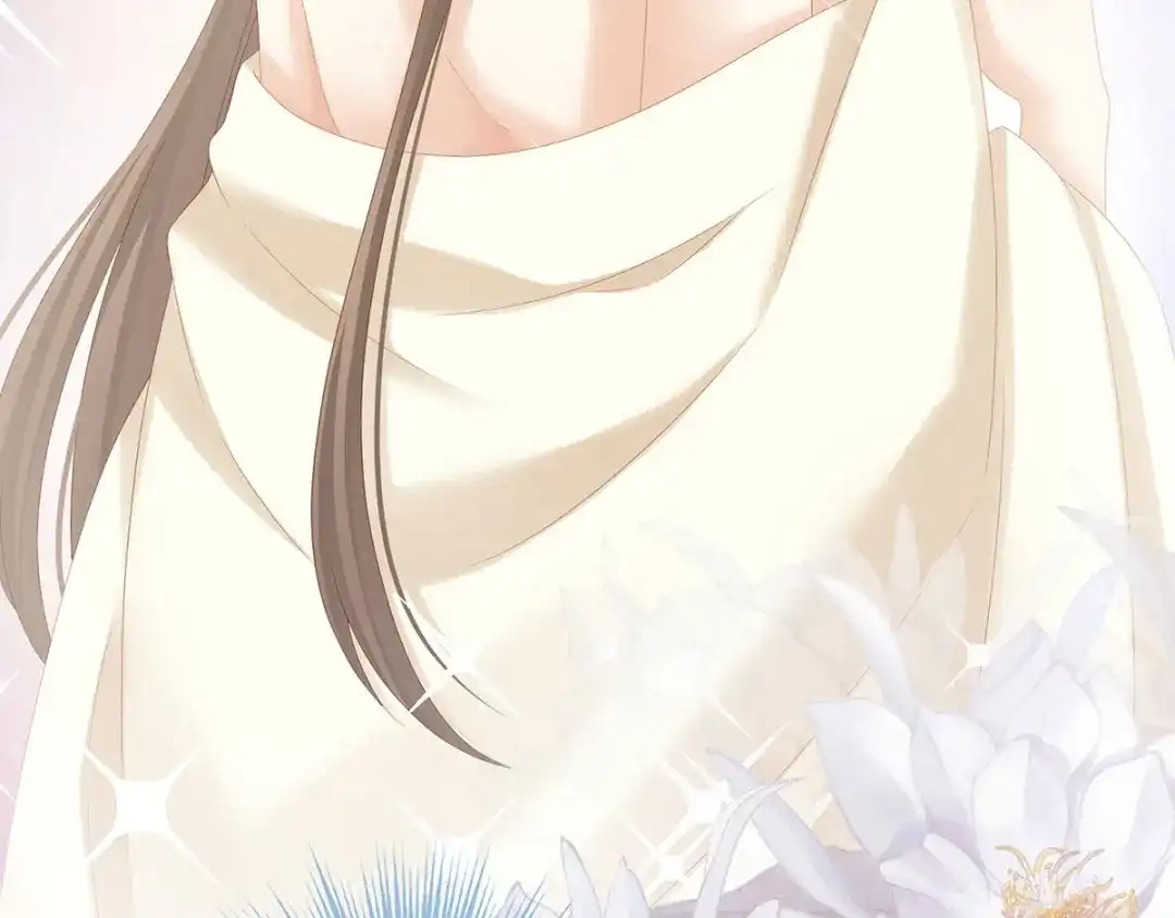 《女帝多蓝颜》第189话 偷看 第14页