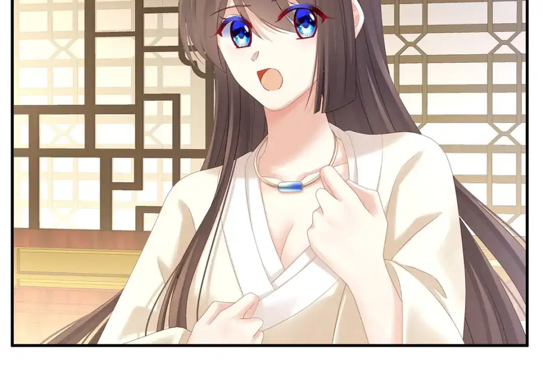 《女帝多蓝颜》第189话 偷看 第7页