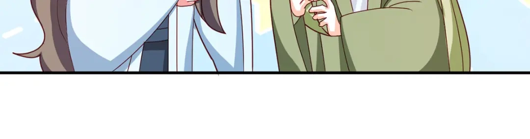 《女帝多蓝颜》番外 女尊流行图鉴 第30页