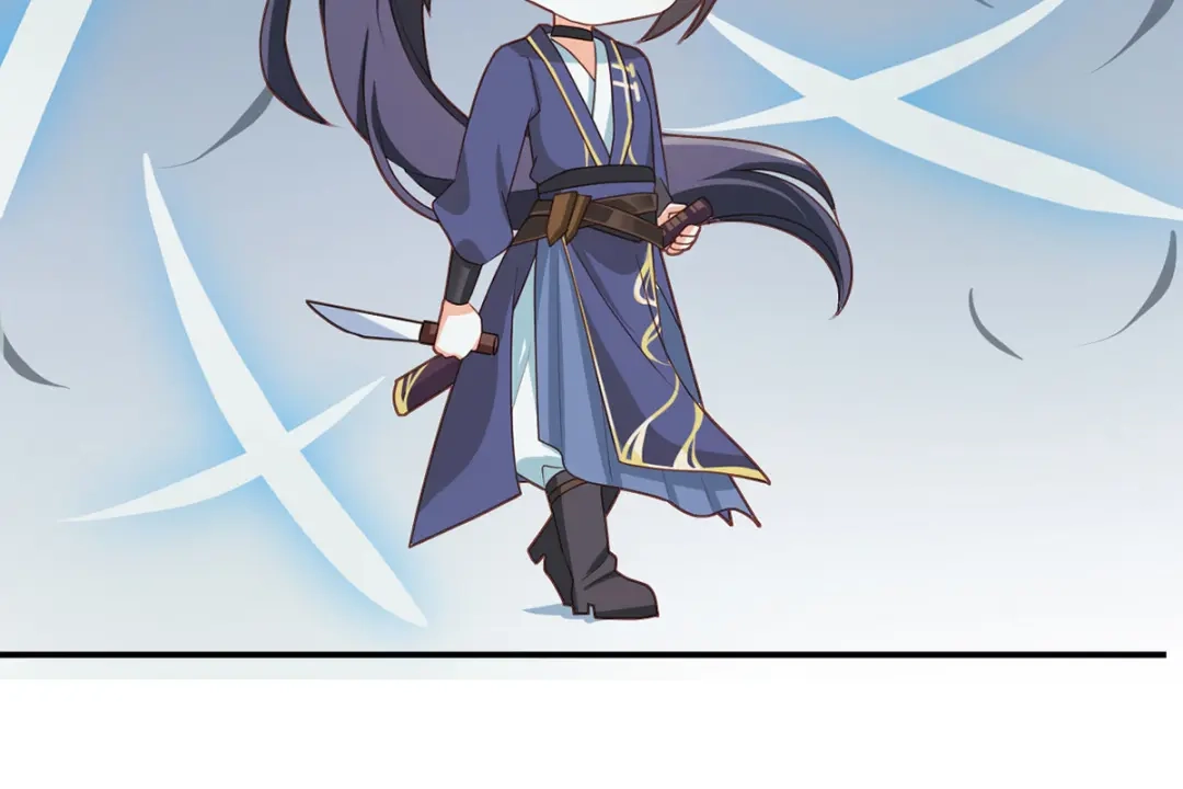 《女帝多蓝颜》番外 女尊流行图鉴 第60页
